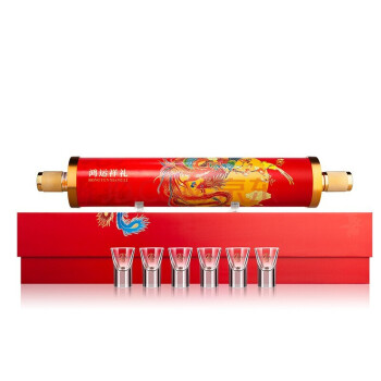 五粮国宾酒鸿运祥礼