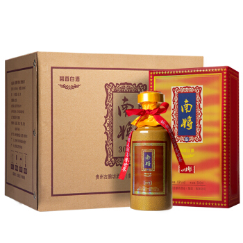 南将30年