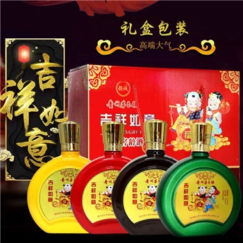 茅台镇 吉祥如意