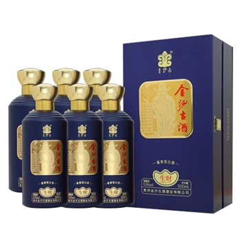 金沙古·生财 整箱装