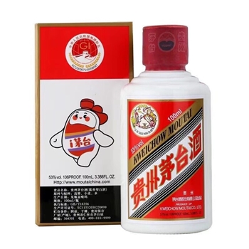 茅台飞天 100ml