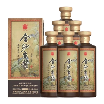 金沙古酱 金质1989 整箱装