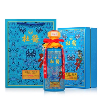 杜酱 天外天