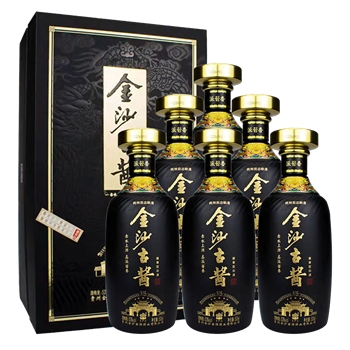 金沙古酱N15