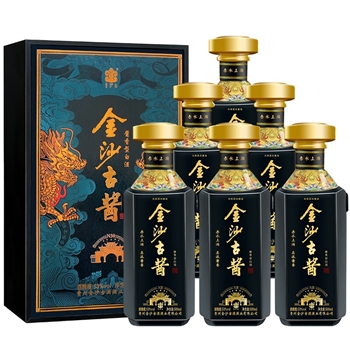 金沙古酱N30