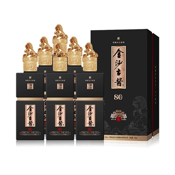 金沙古酱 U80