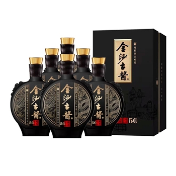 金沙古酱 U50