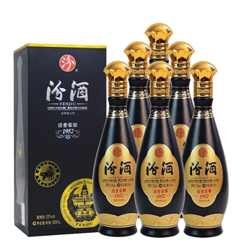 汾酒荣耀蓝1952