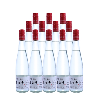 衡水老白干 20箱起订