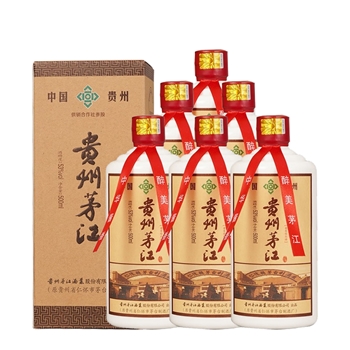 贵州茅江1953特质