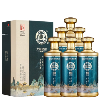 白水杜康大师秘酿御品 52度