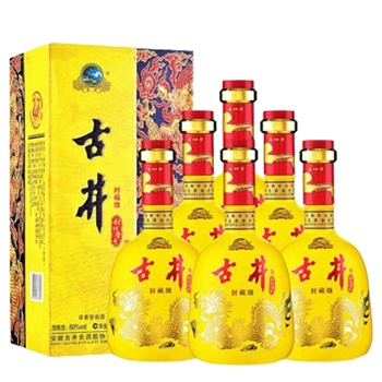 古井封坛壹号酒封藏级