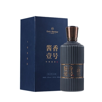 酱香壹号