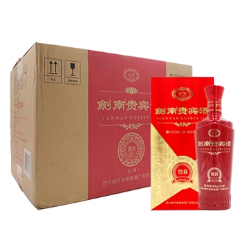 剑南贵宾酒 窖8 52度