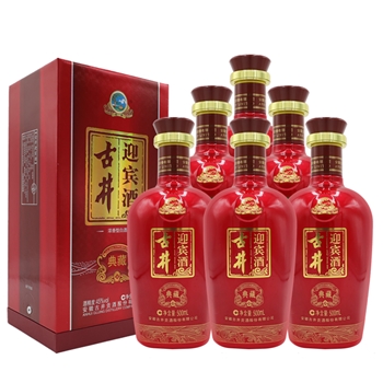 古井迎宾酒 典藏