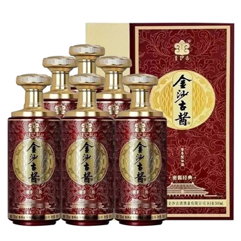 金沙古酱密酱经典
