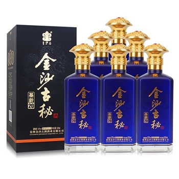 金沙古秘基龄20