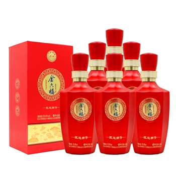 金六福匠运捌号  50.8度