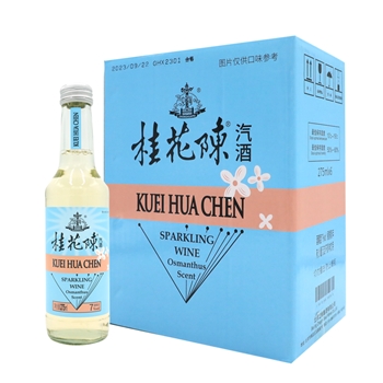 桂花陈汽酒