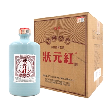状元红魁星酒