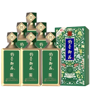 钓台御品（竹）