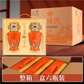 浏阳河敦煌祥瑞橙