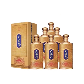 天安门万里江山