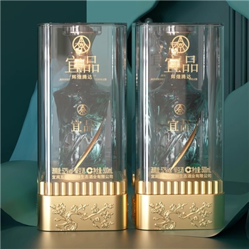 五粮液辉煌腾达宜品