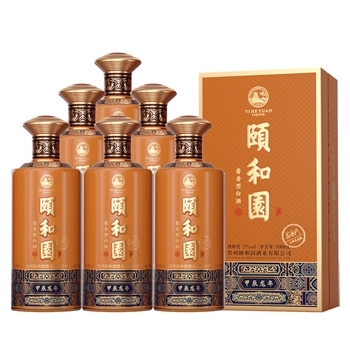 颐和园甲辰龙年