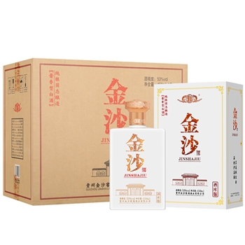 金沙酒库版