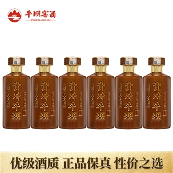 贵州平坝精品陈酿