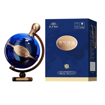 世界将酒斗转星移