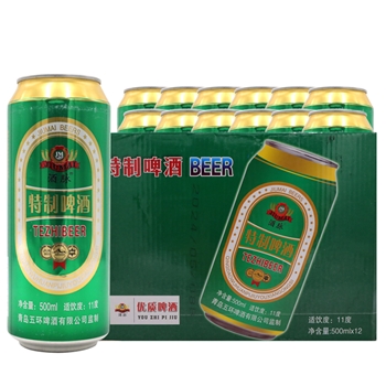 特制啤酒 500ml