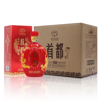 茅台集团首都中国红 38度  老酒