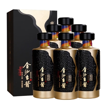 金沙古酱 收藏级30