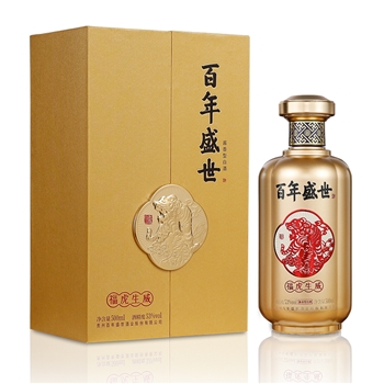 百年盛世(福虎生威)金色
