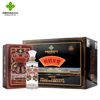 供销龙耀酒 42度