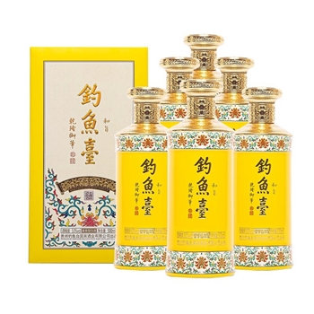 钓鱼台和旨