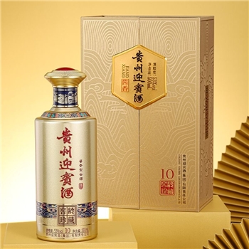 贵州迎宾酒 窖龄珍藏10