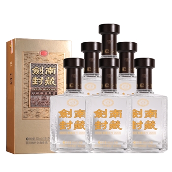 剑南封藏精酿壹号
