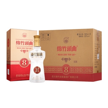 绵竹头曲珍酿8
