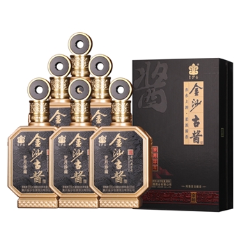 金沙古酱酒 岁月珍藏