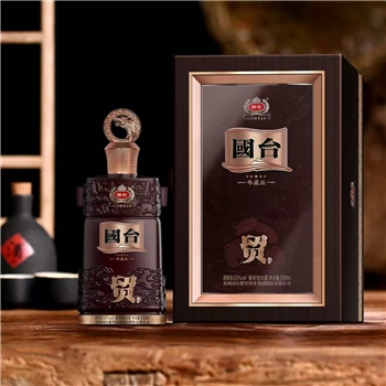 国台臻藏版