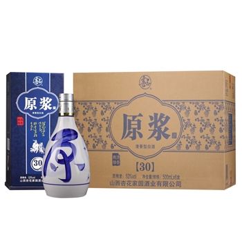 原浆金奖30