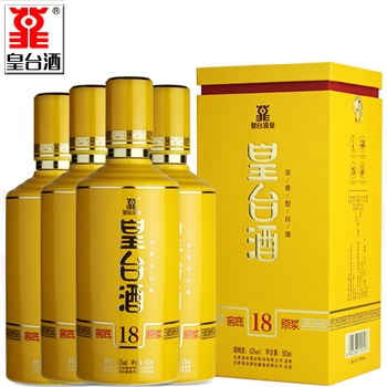 皇台窖底原浆18 42度