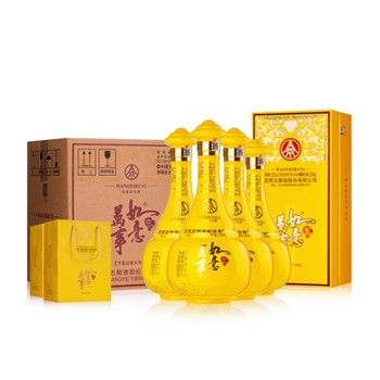 五粮液 万事如意天和运