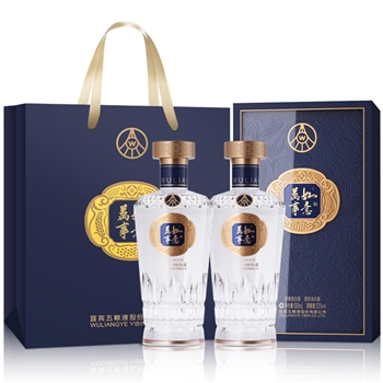 五粮液 万事如意源顺 双瓶