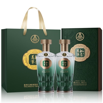 五粮液 万事如意运顺 双瓶