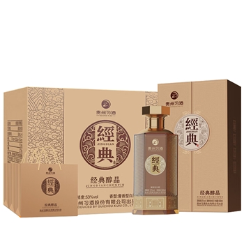 习酒经典 醇品