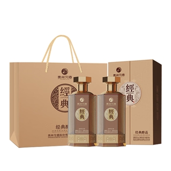 习酒经典 醇品 双瓶